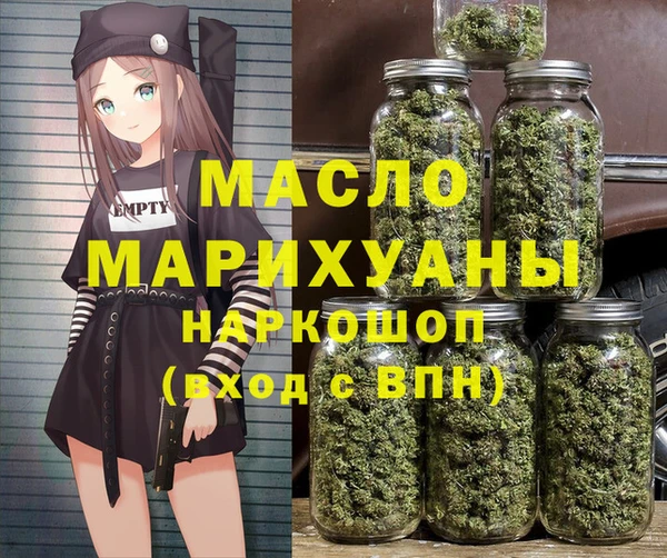 шишки Белоозёрский